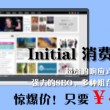 粤语tvb香港电视剧七公主